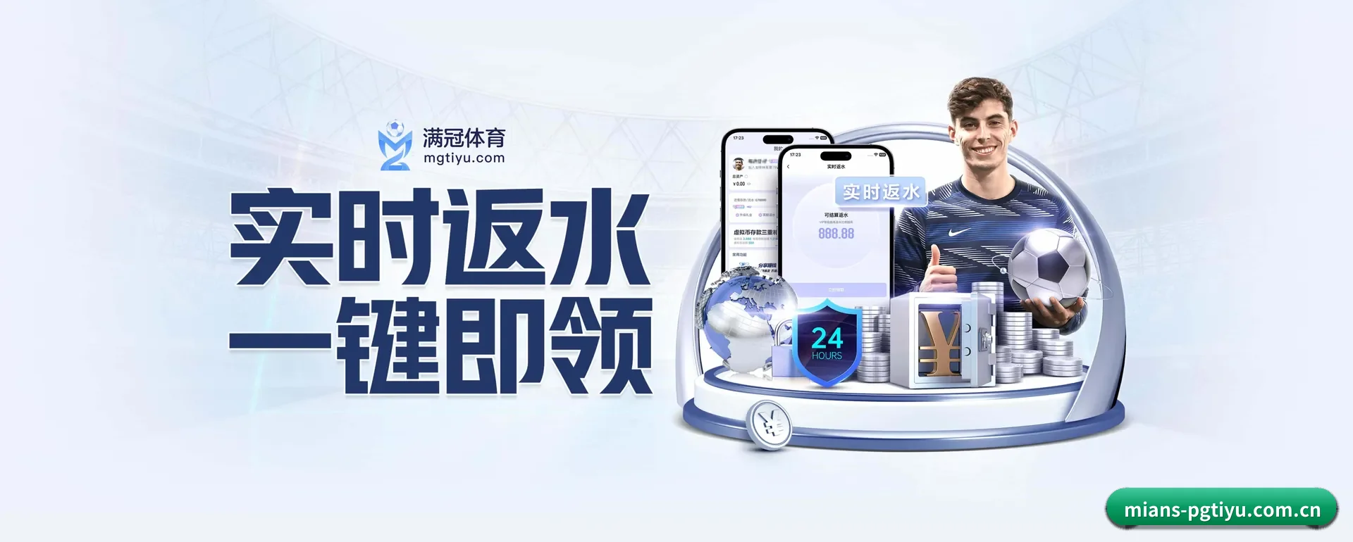 技术上往前走了一步